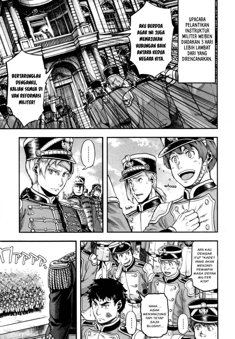 Gunka no Baltzar
