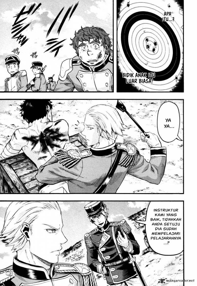 Gunka no Baltzar