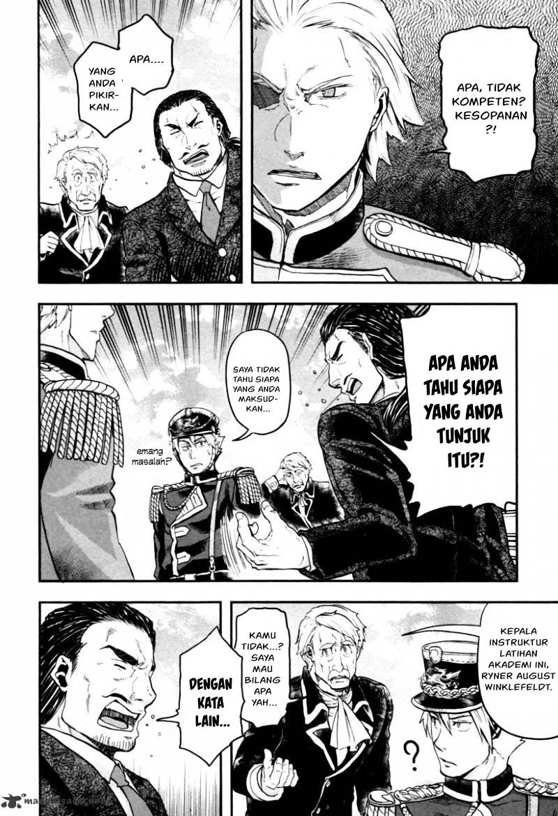 Gunka no Baltzar