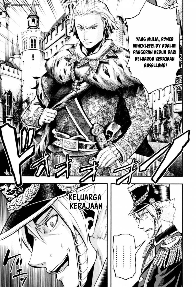 Gunka no Baltzar
