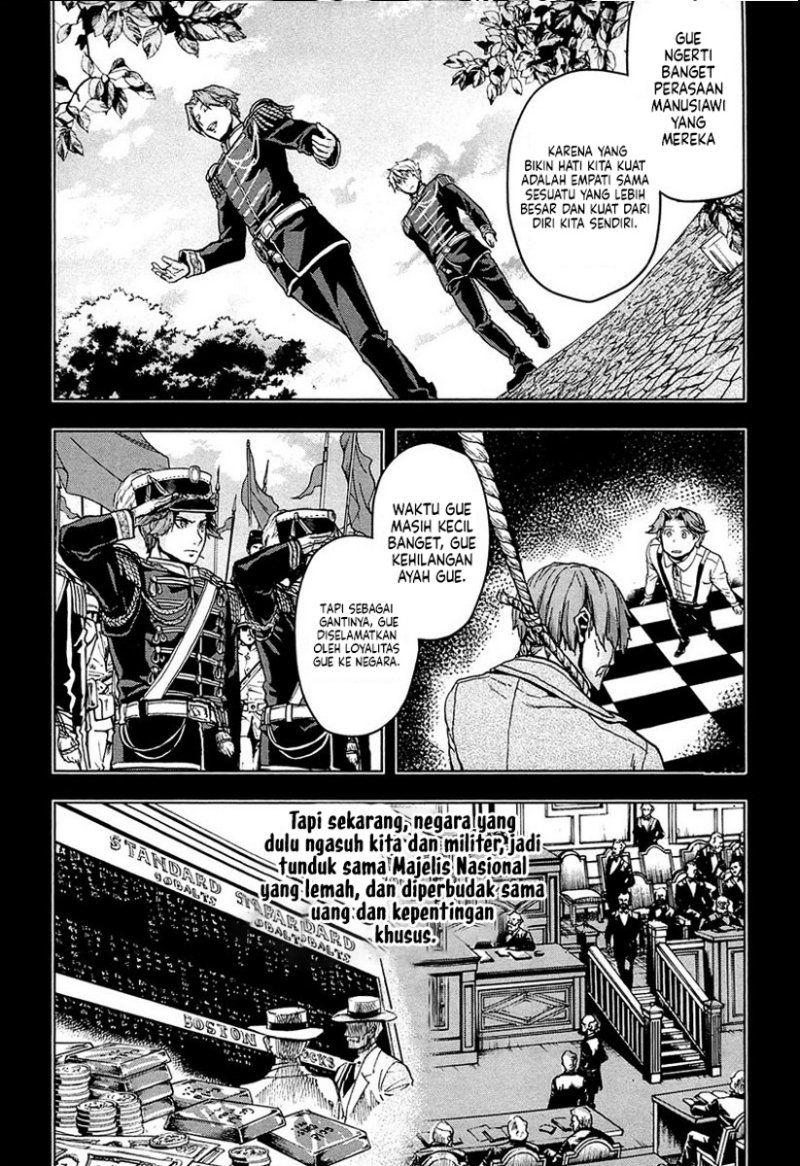 Gunka no Baltzar