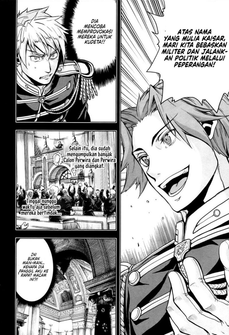 Gunka no Baltzar