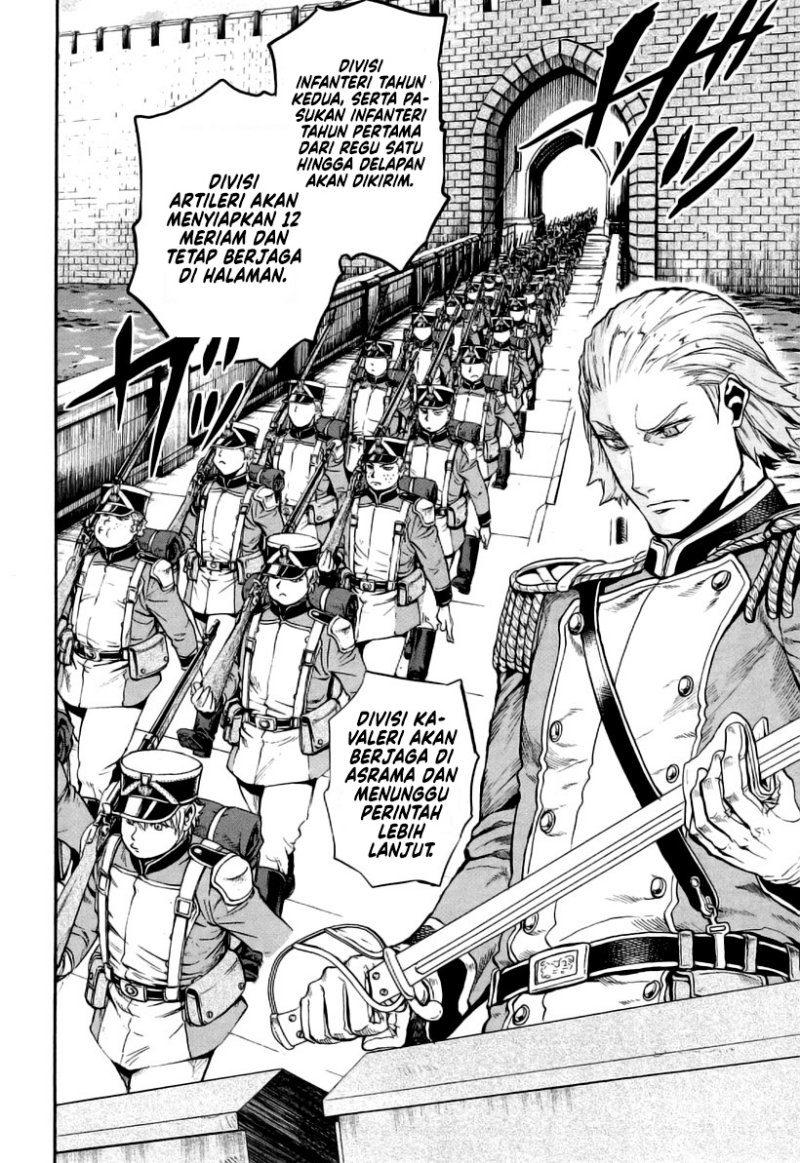 Gunka no Baltzar