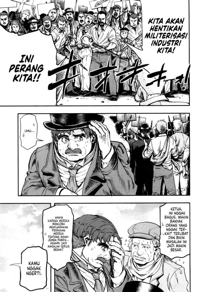 Gunka no Baltzar