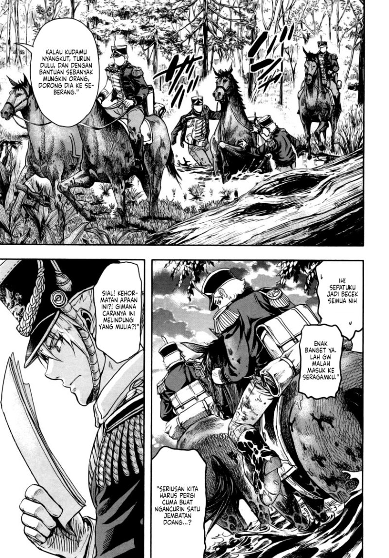 Gunka no Baltzar