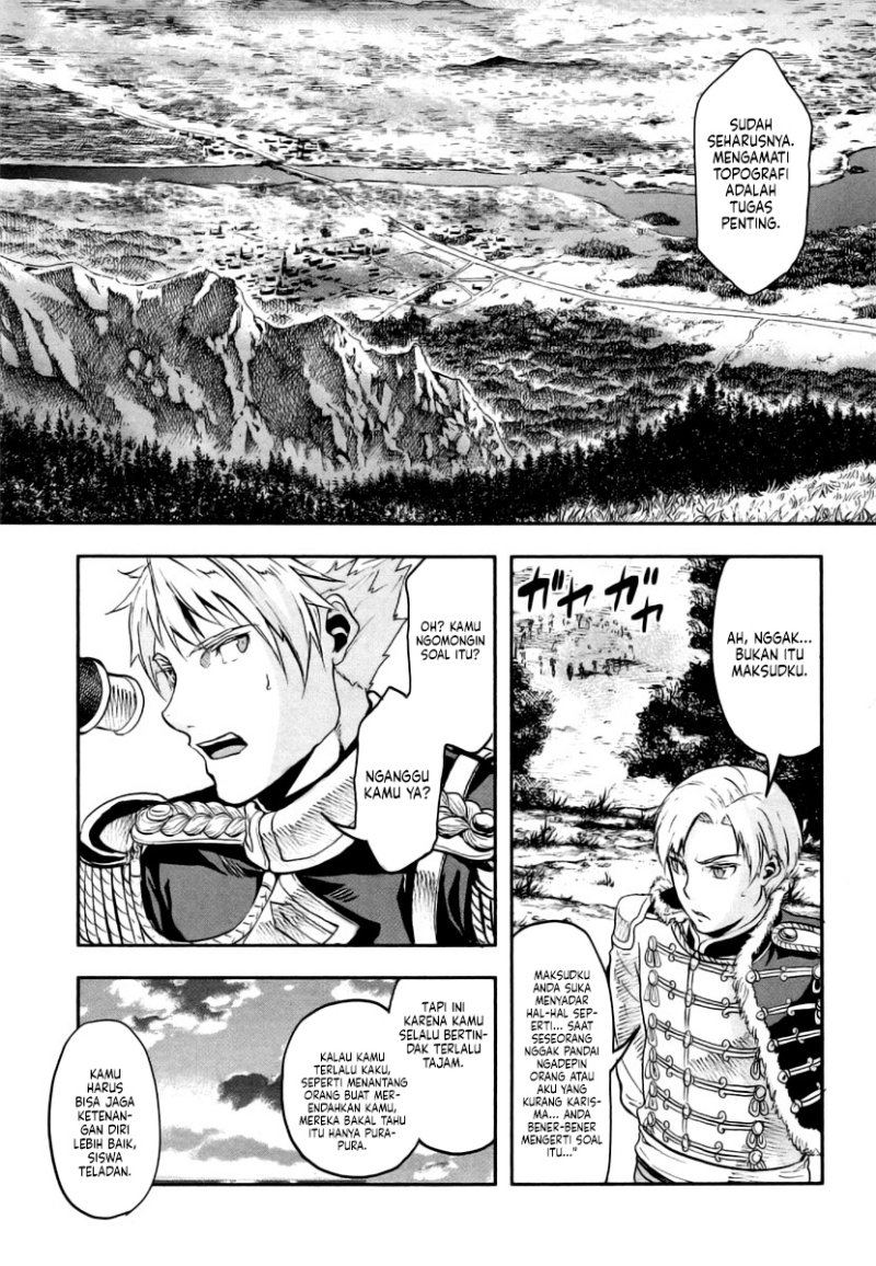 Gunka no Baltzar