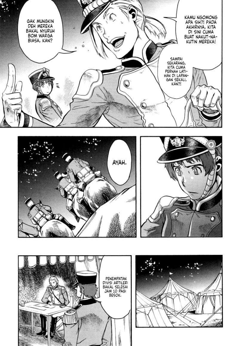 Gunka no Baltzar
