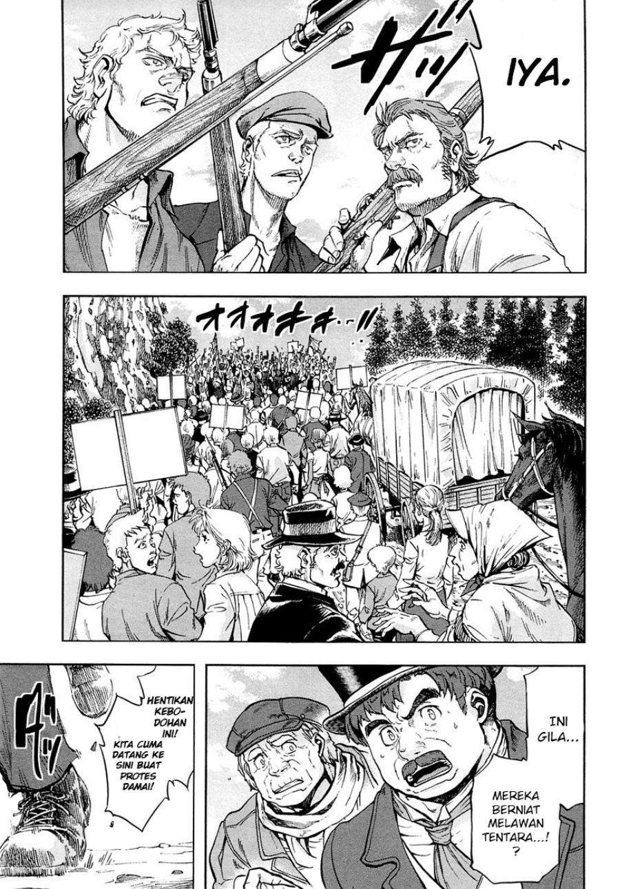 Gunka no Baltzar
