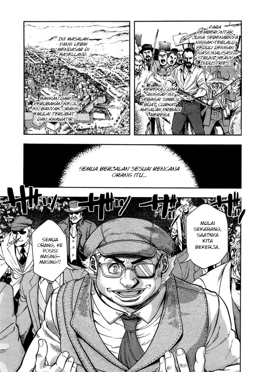 Gunka no Baltzar