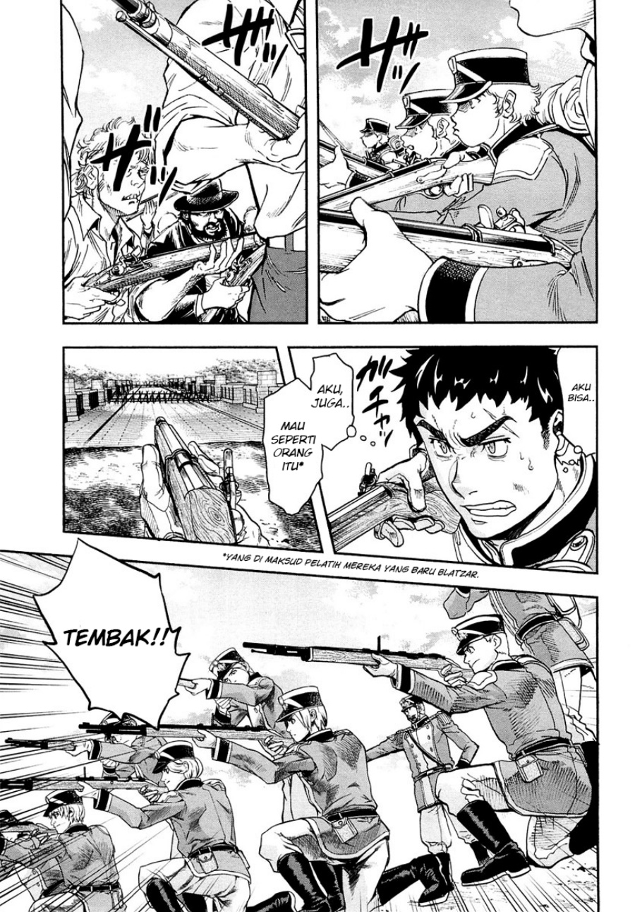 Gunka no Baltzar