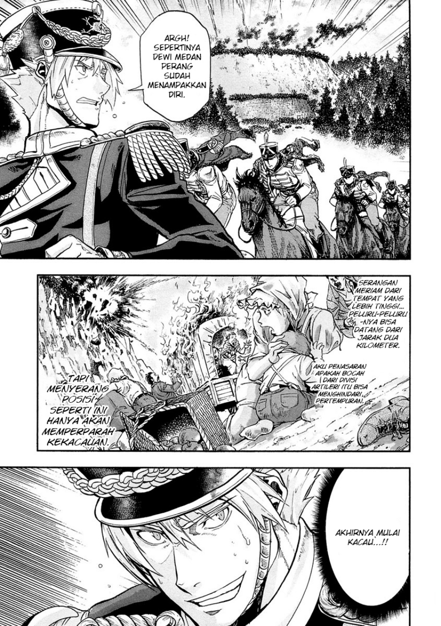 Gunka no Baltzar