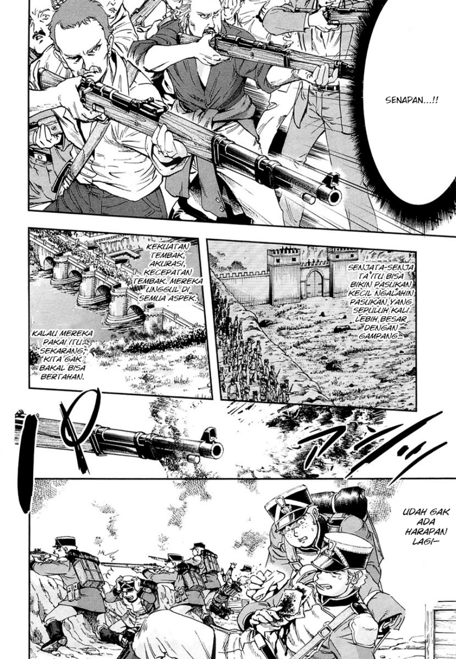 Gunka no Baltzar