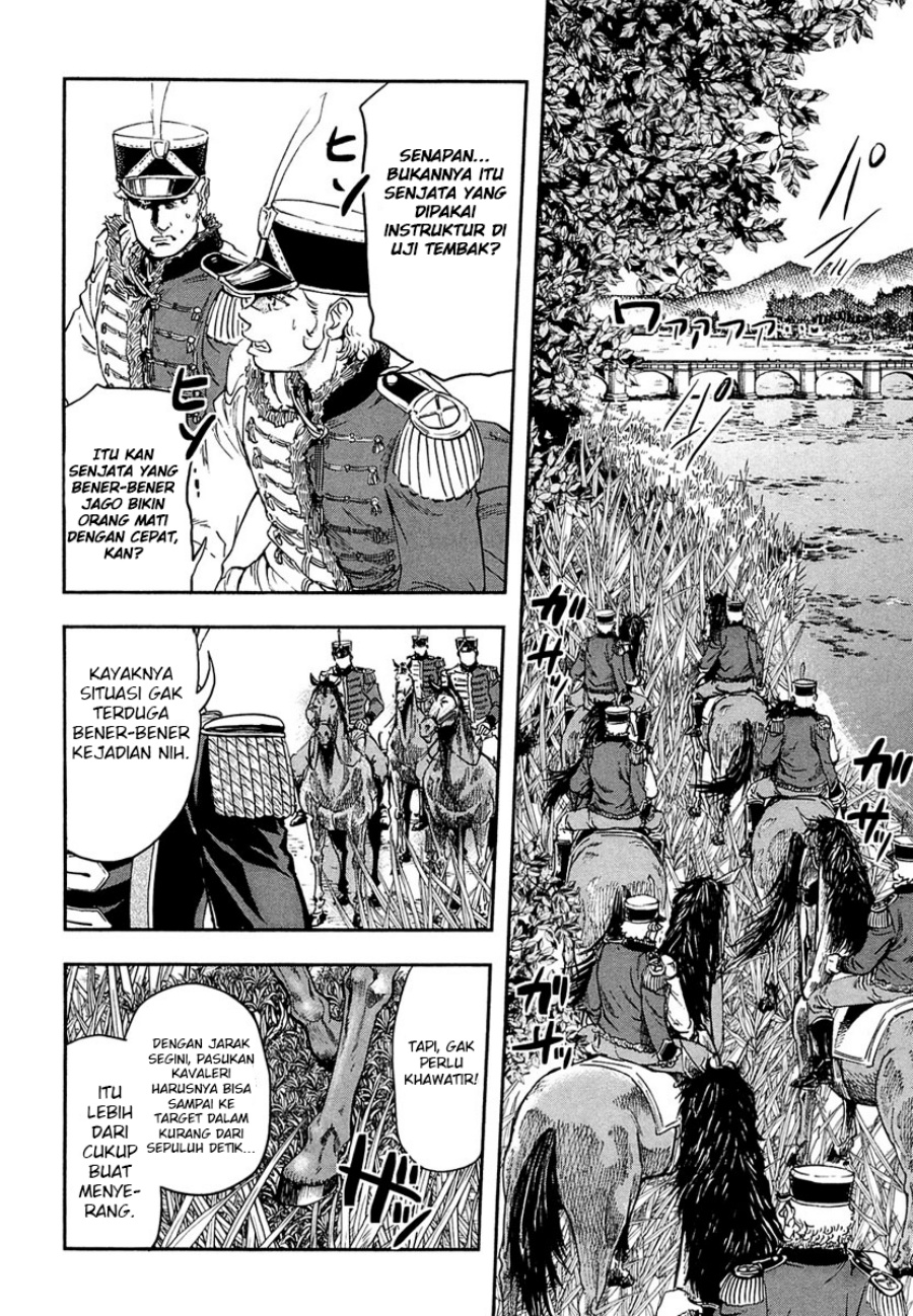 Gunka no Baltzar