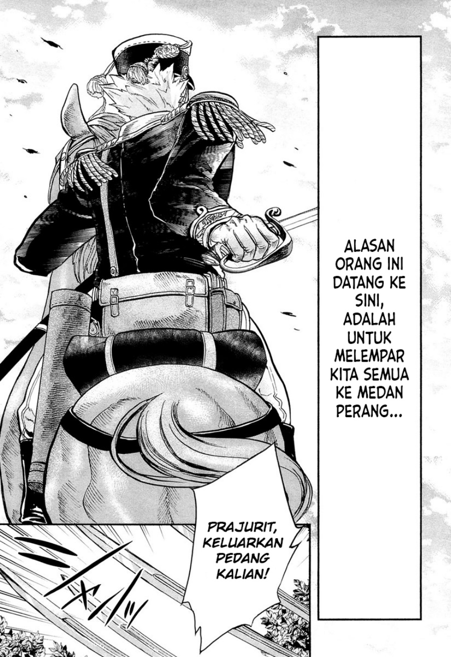Gunka no Baltzar