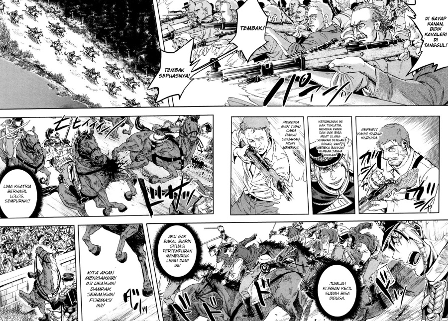 Gunka no Baltzar