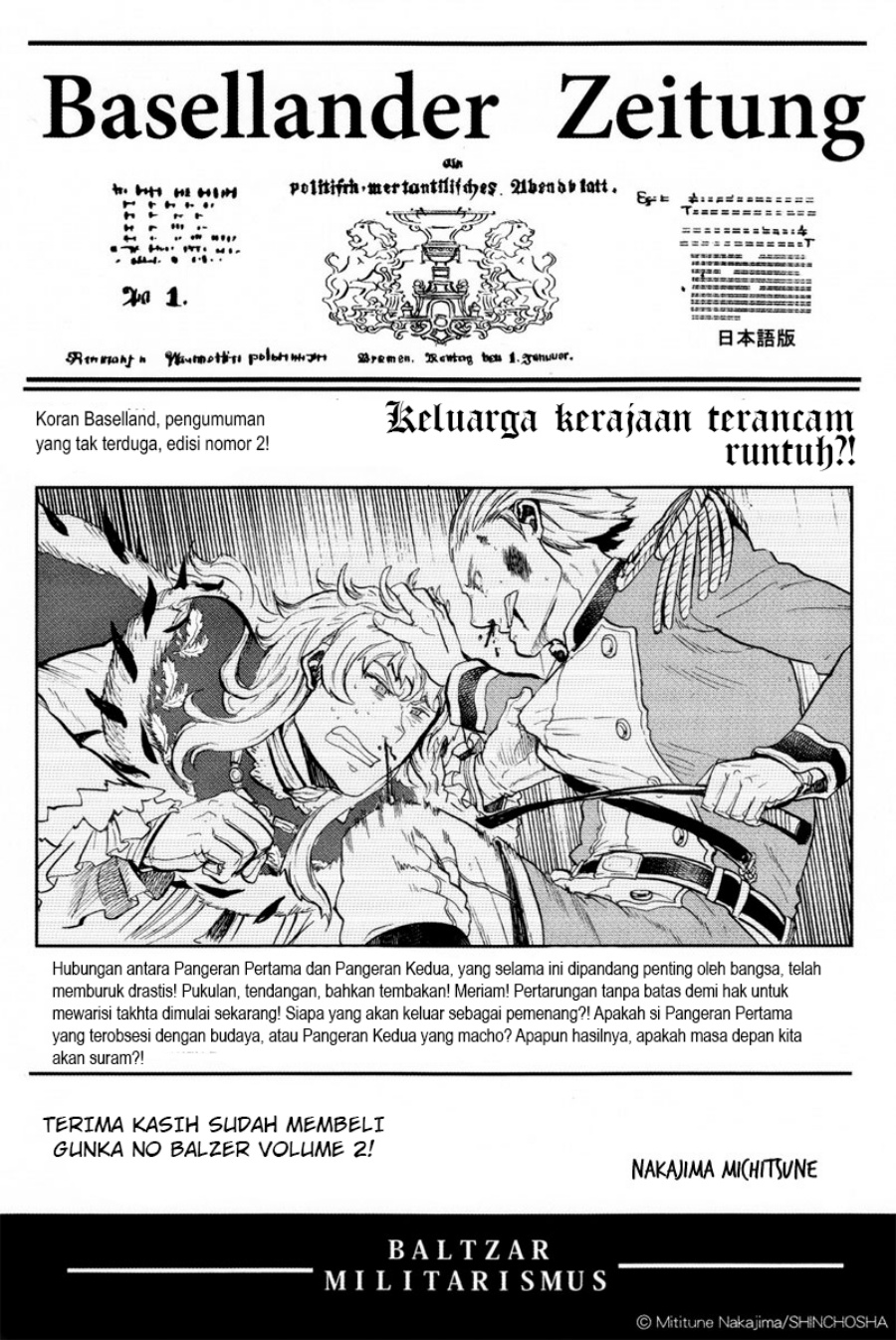 Gunka no Baltzar