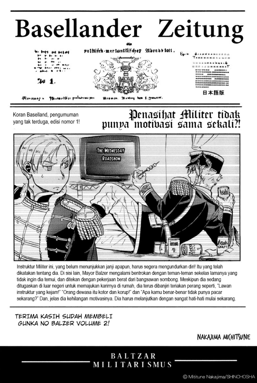 Gunka no Baltzar