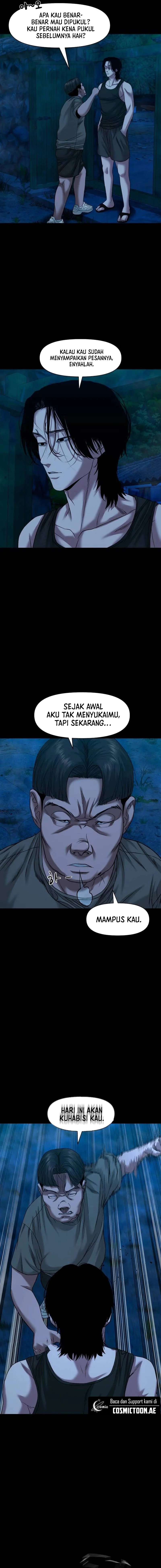 Gwichonri