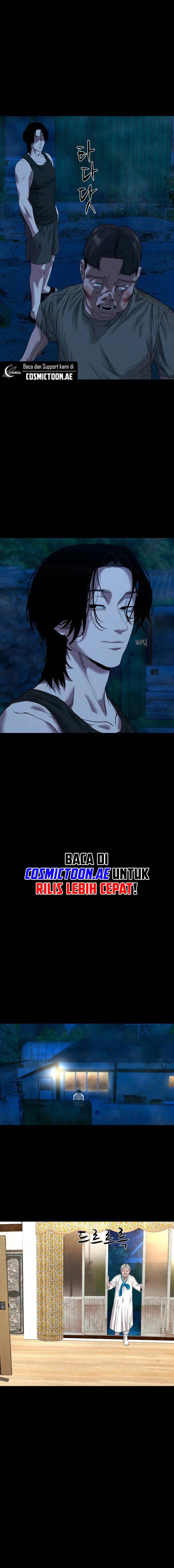 Gwichonri