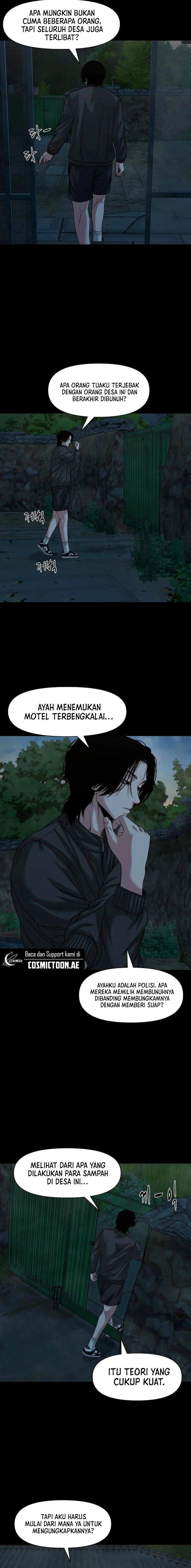 Gwichonri