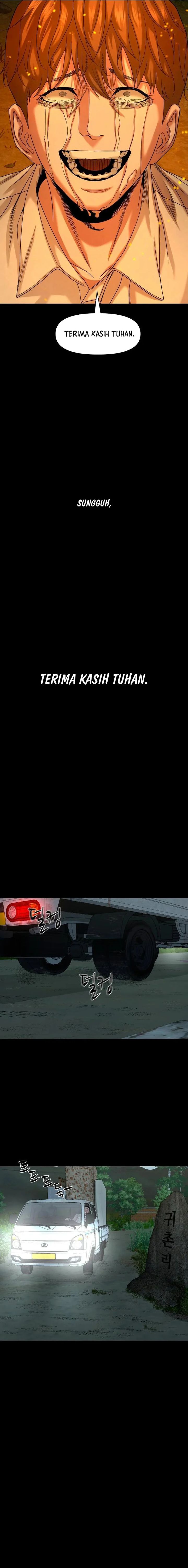 Gwichonri