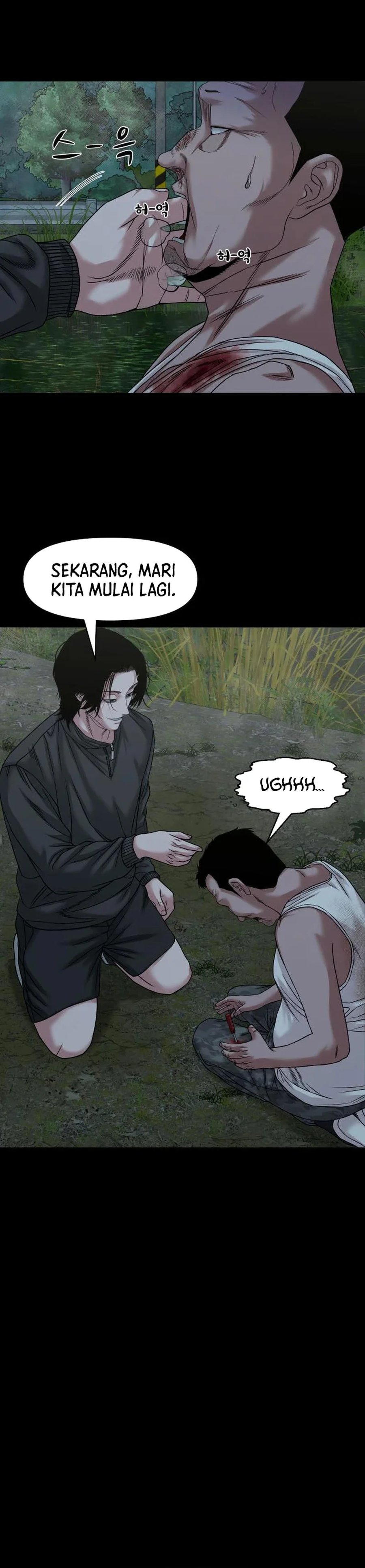 Gwichonri