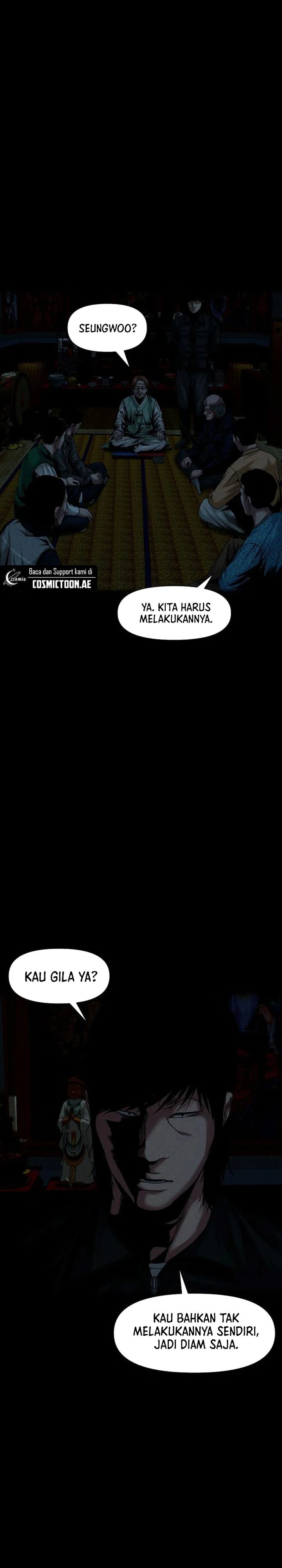 Gwichonri