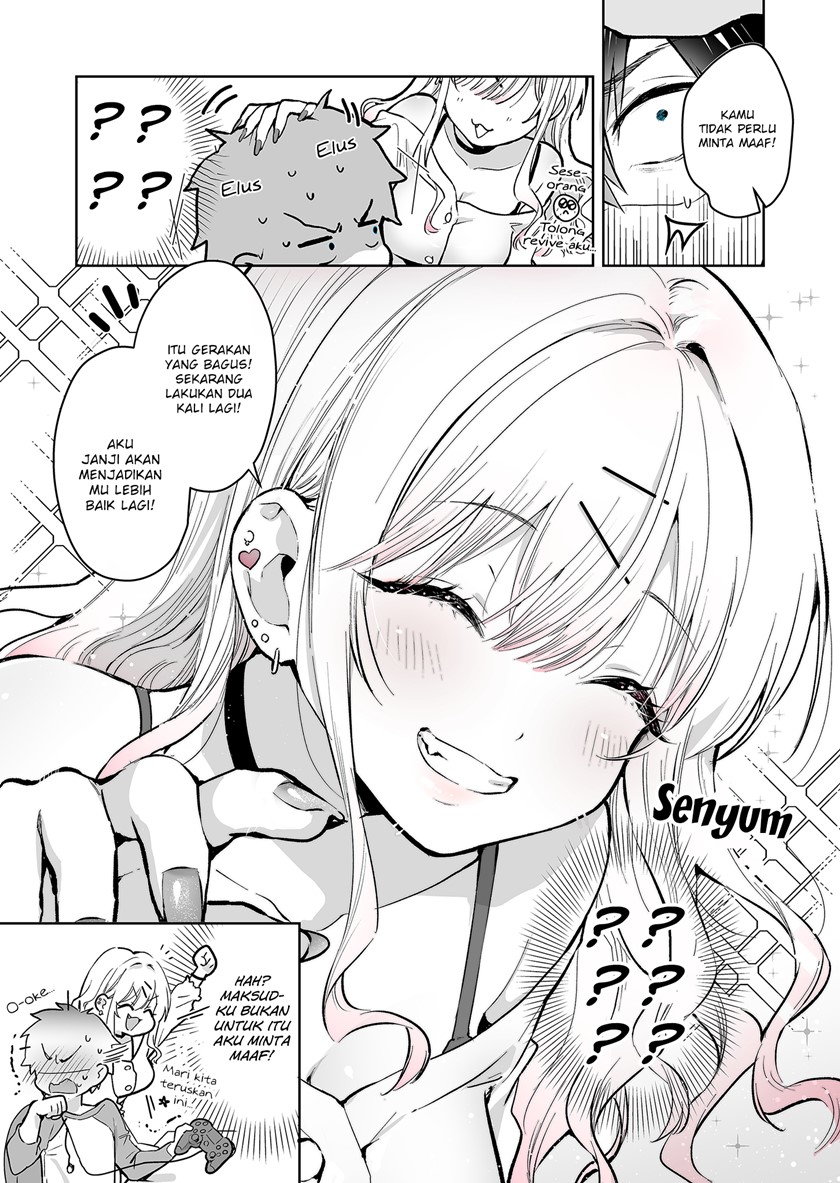 Gyaru Gamer Homeraretai