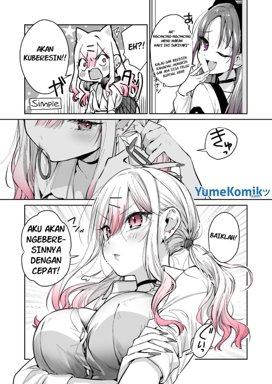 Gyaru Gamer Homeraretai