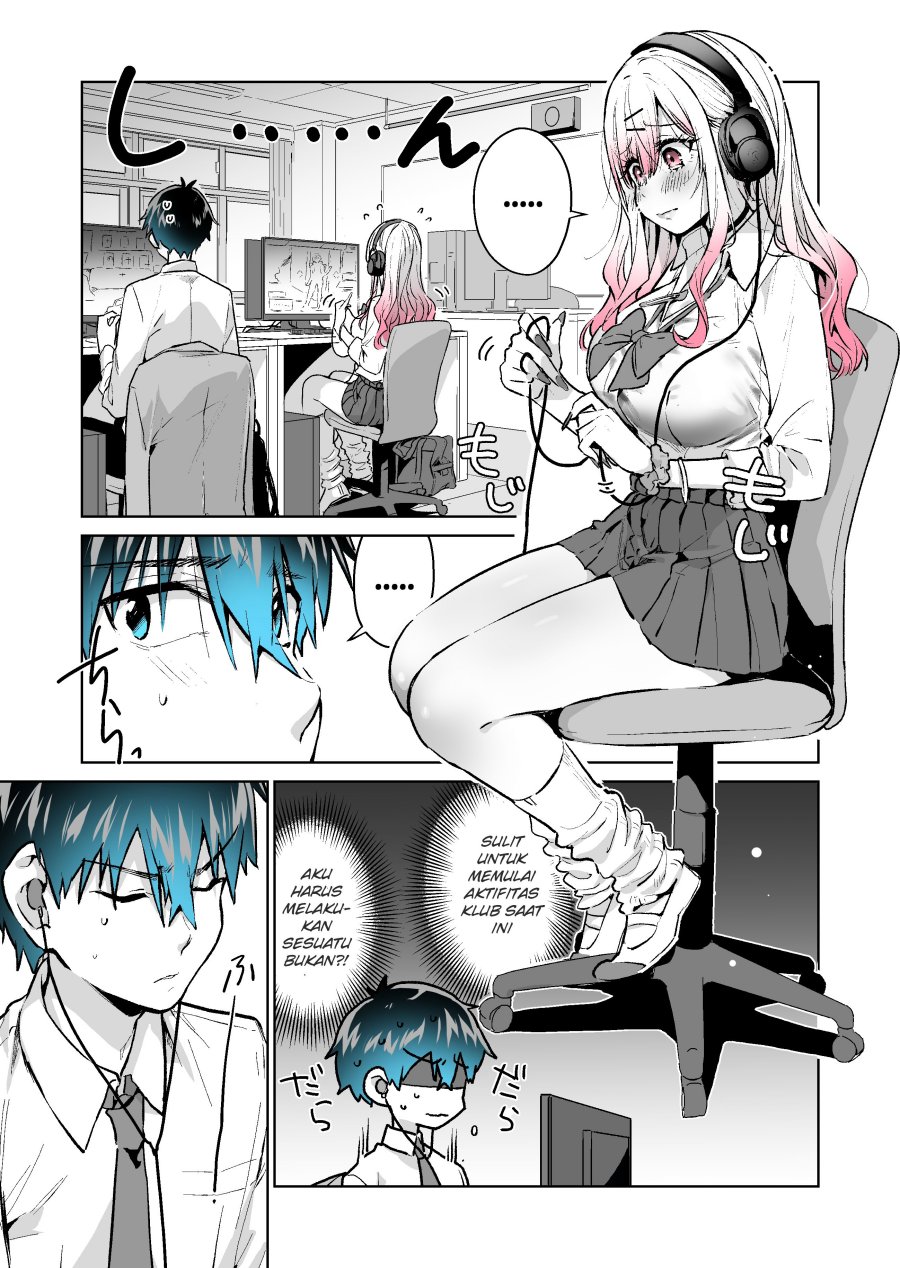Gyaru Gamer Homeraretai