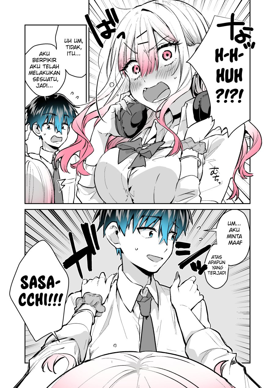 Gyaru Gamer Homeraretai