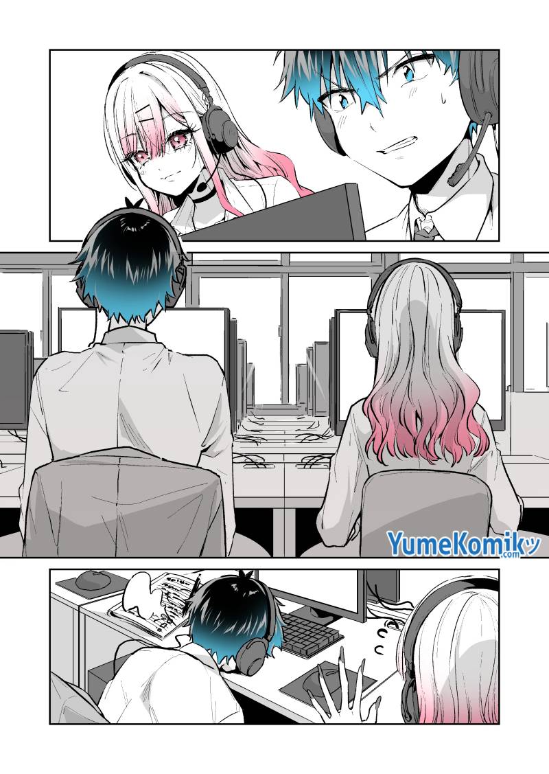 Gyaru Gamer Homeraretai