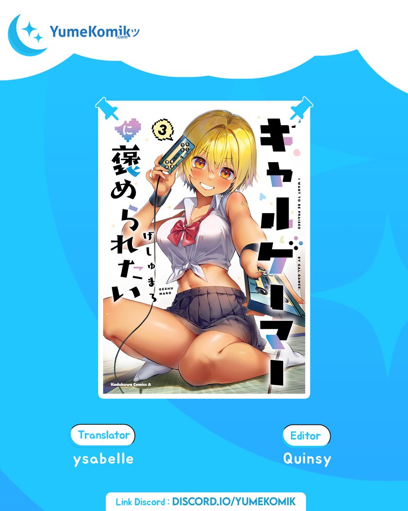 Gyaru Gamer Homeraretai