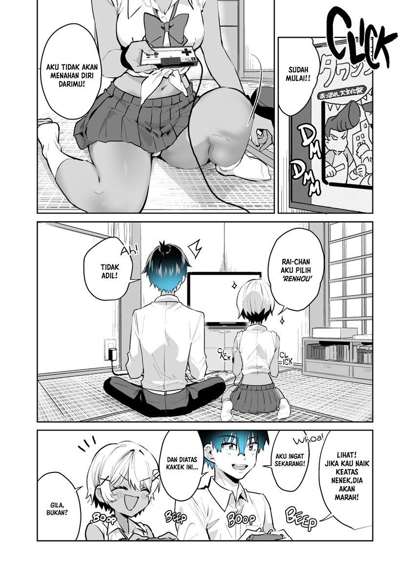 Gyaru Gamer Homeraretai