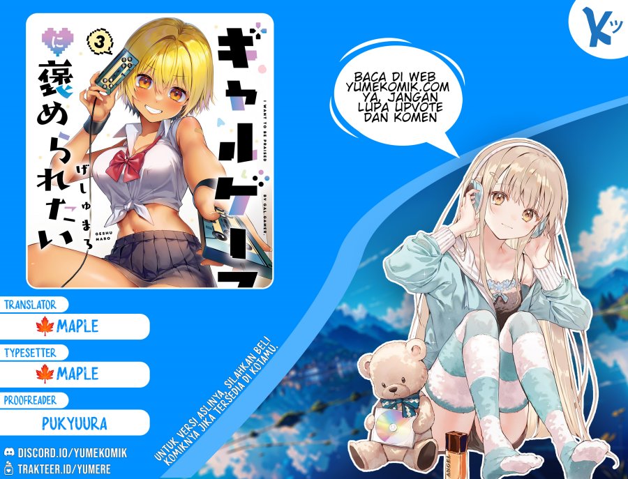 Gyaru Gamer Homeraretai