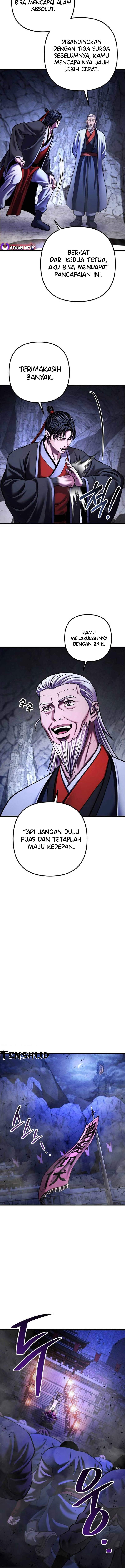 Ha Buk Paeng’s Youngest Son