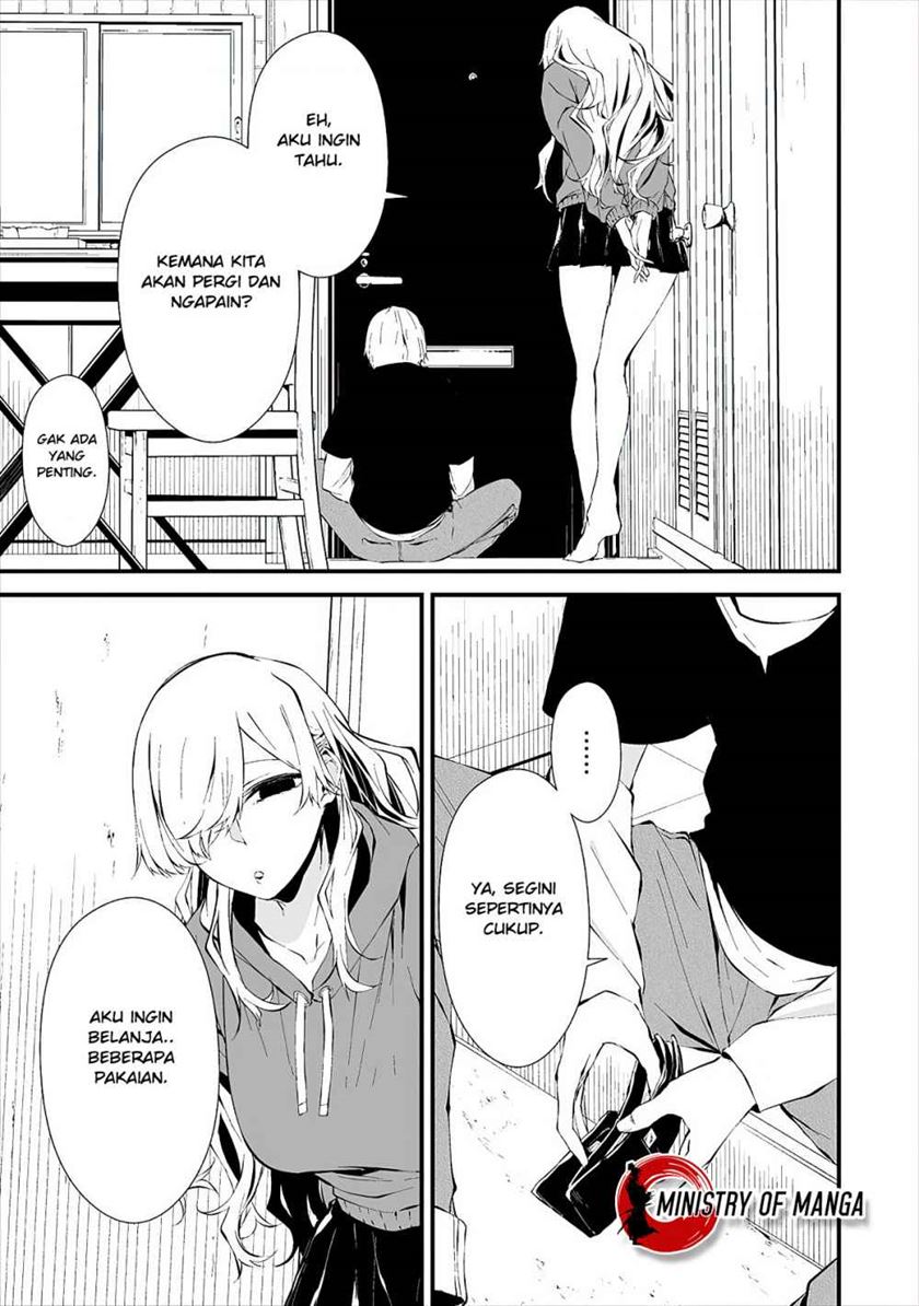 Hachigatsu Kokonoka Boku wa Kimi ni Kuwareru.