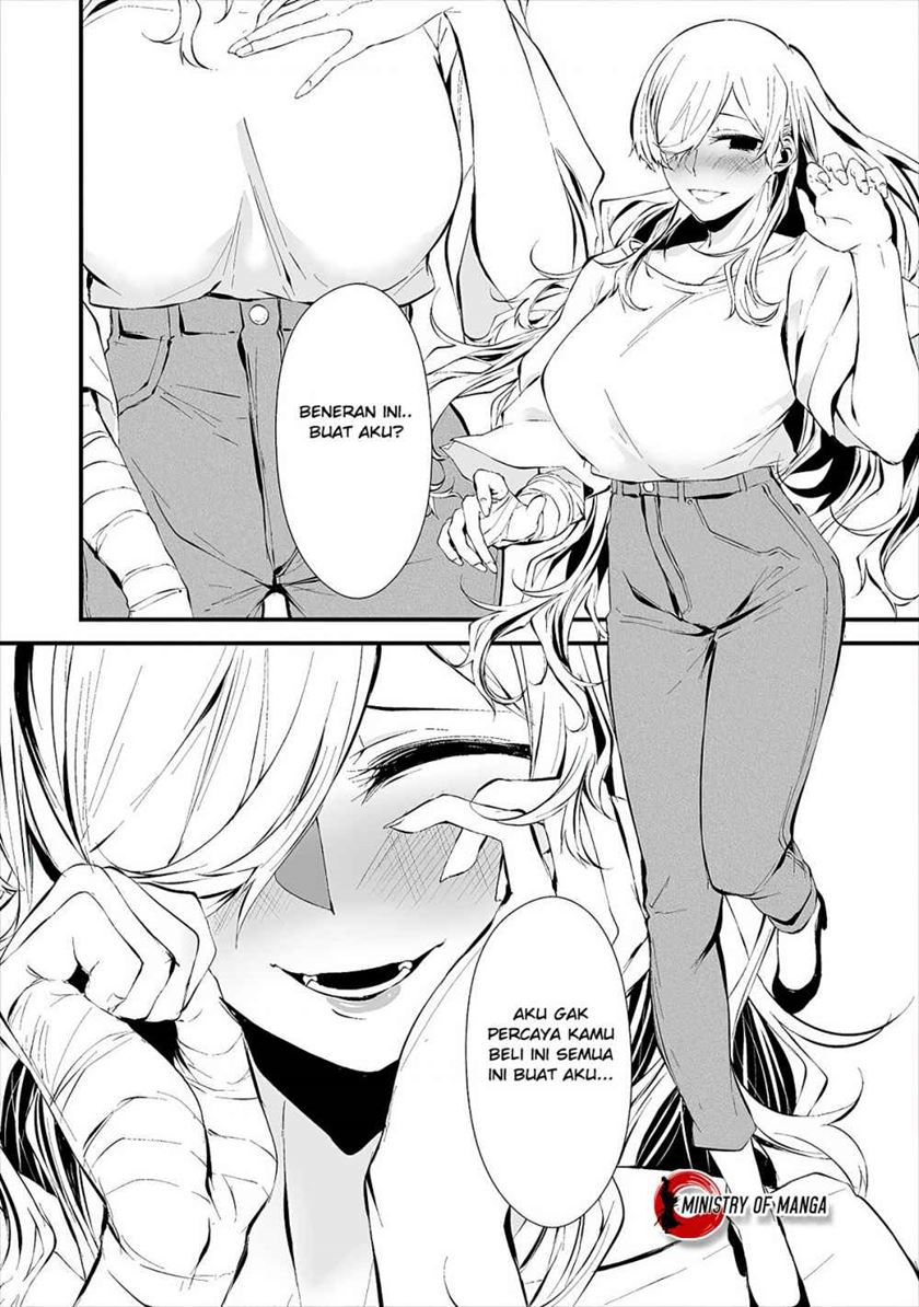 Hachigatsu Kokonoka Boku wa Kimi ni Kuwareru.