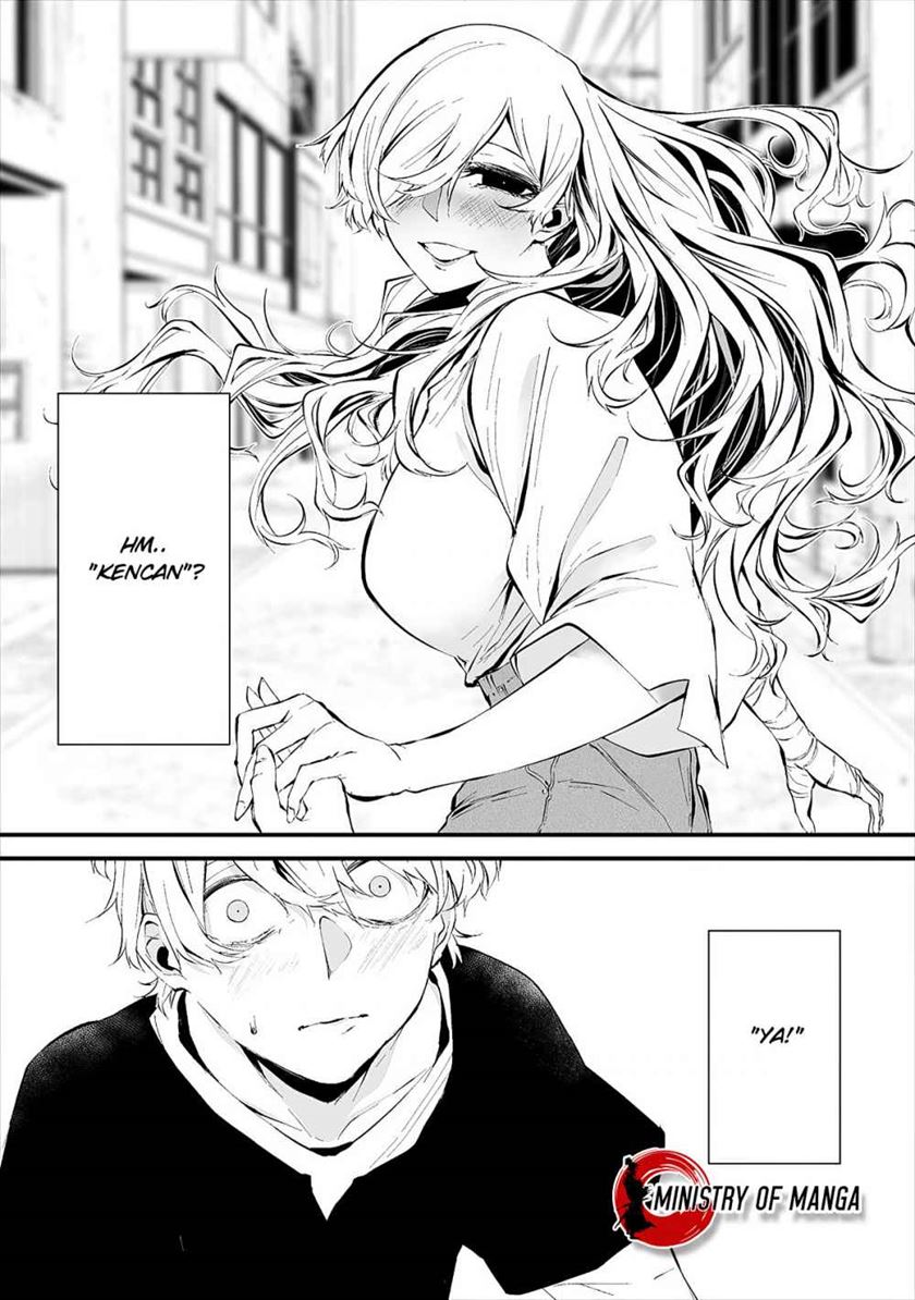 Hachigatsu Kokonoka Boku wa Kimi ni Kuwareru.