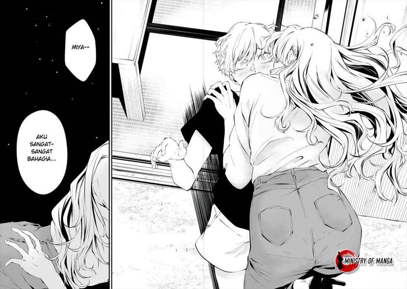 Hachigatsu Kokonoka Boku wa Kimi ni Kuwareru.