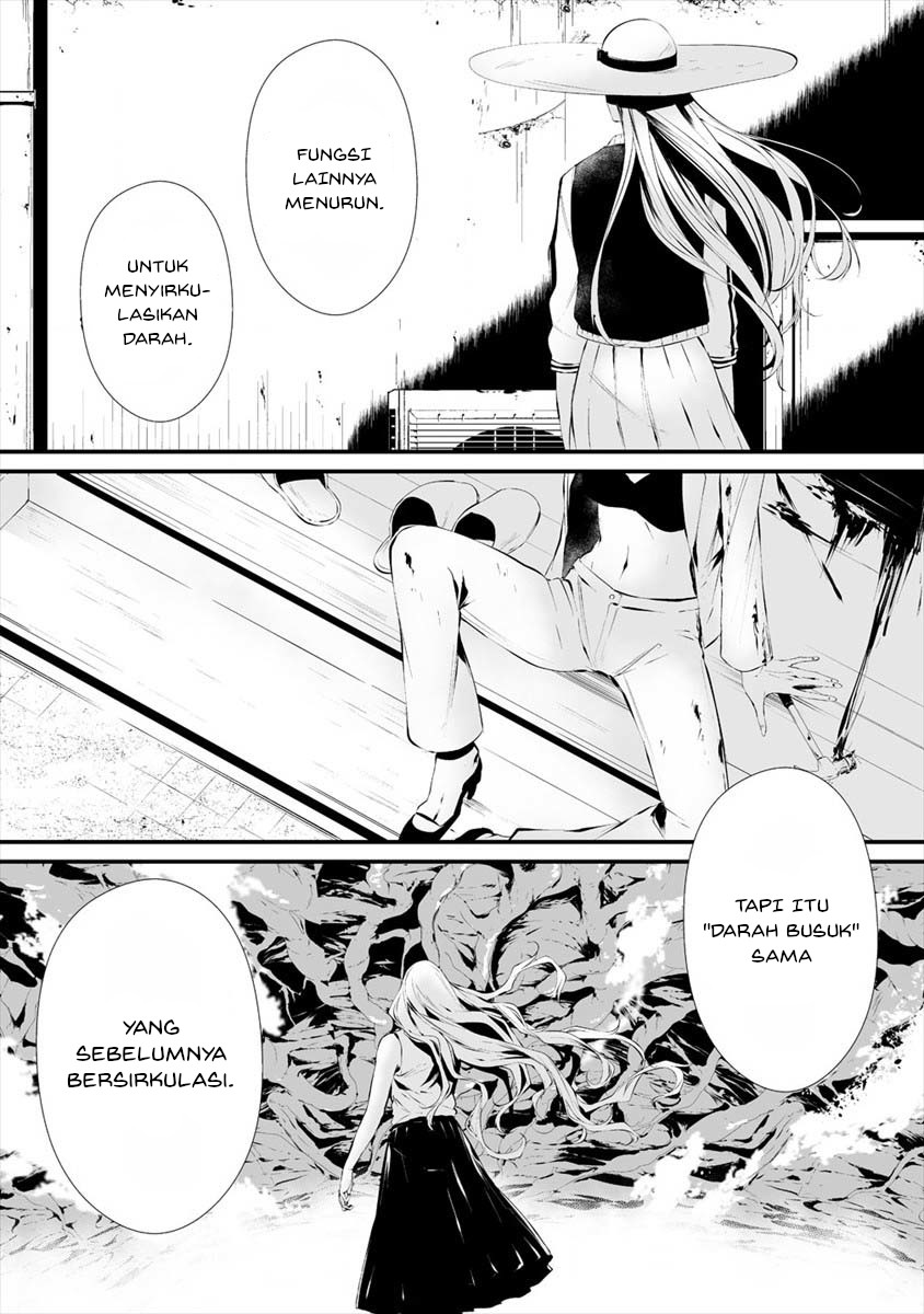 Hachigatsu Kokonoka Boku wa Kimi ni Kuwareru.