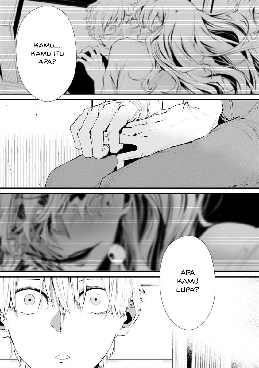 Hachigatsu Kokonoka Boku wa Kimi ni Kuwareru.