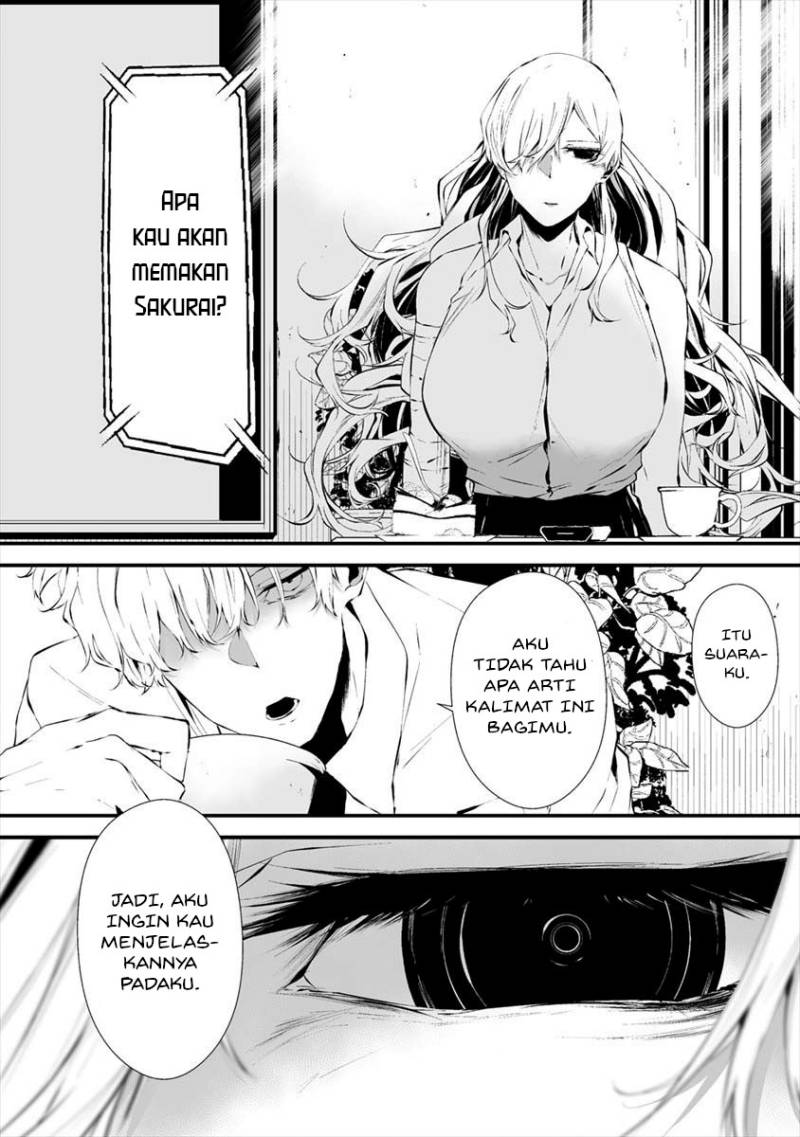 Hachigatsu Kokonoka Boku wa Kimi ni Kuwareru.