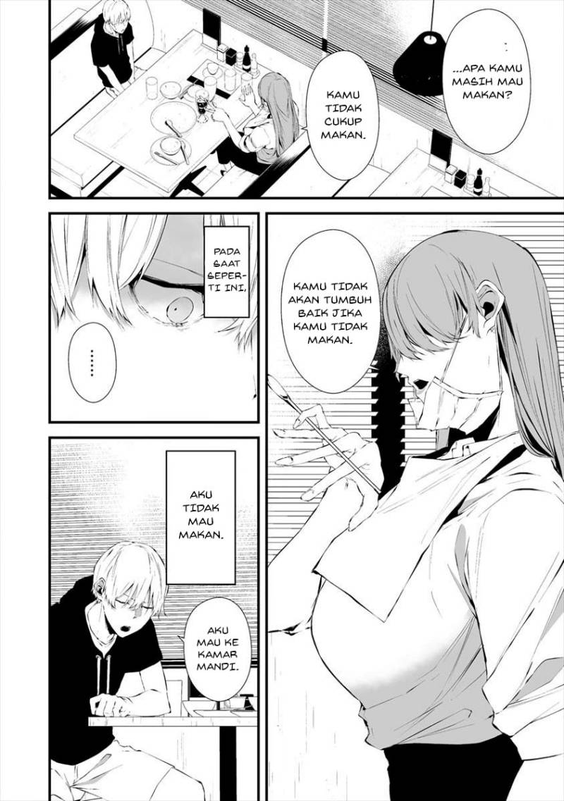 Hachigatsu Kokonoka Boku wa Kimi ni Kuwareru.