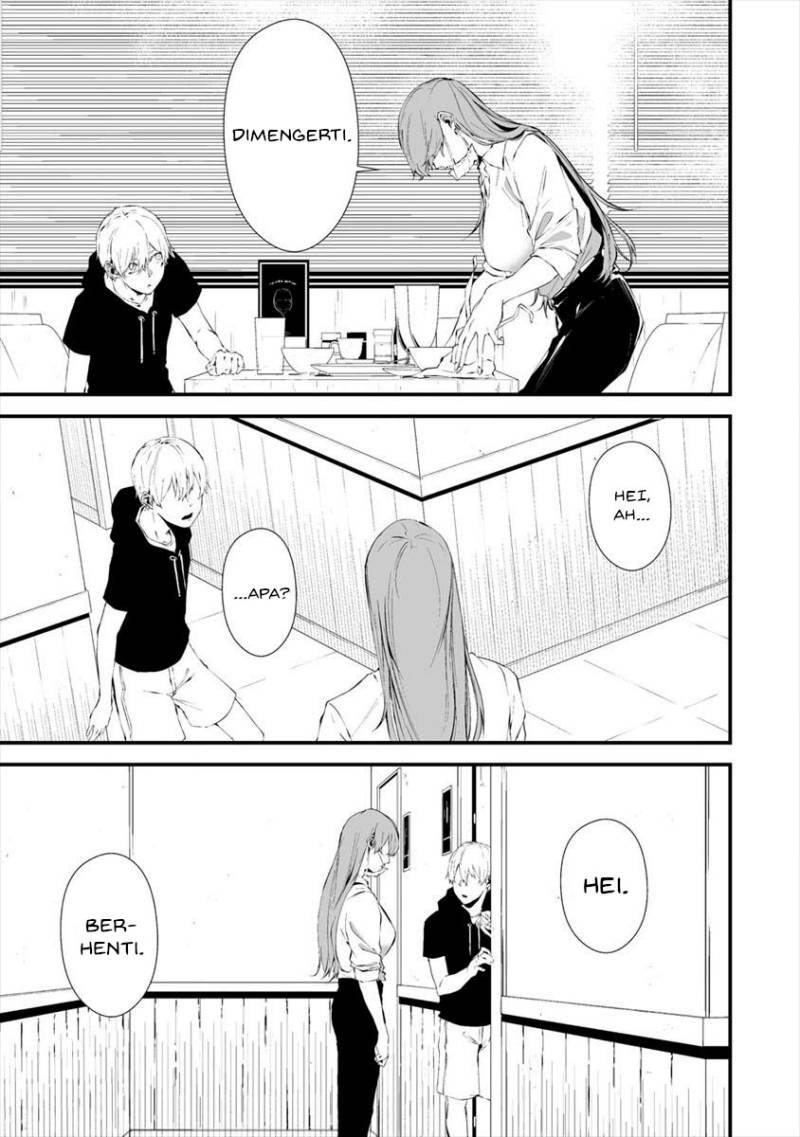 Hachigatsu Kokonoka Boku wa Kimi ni Kuwareru.