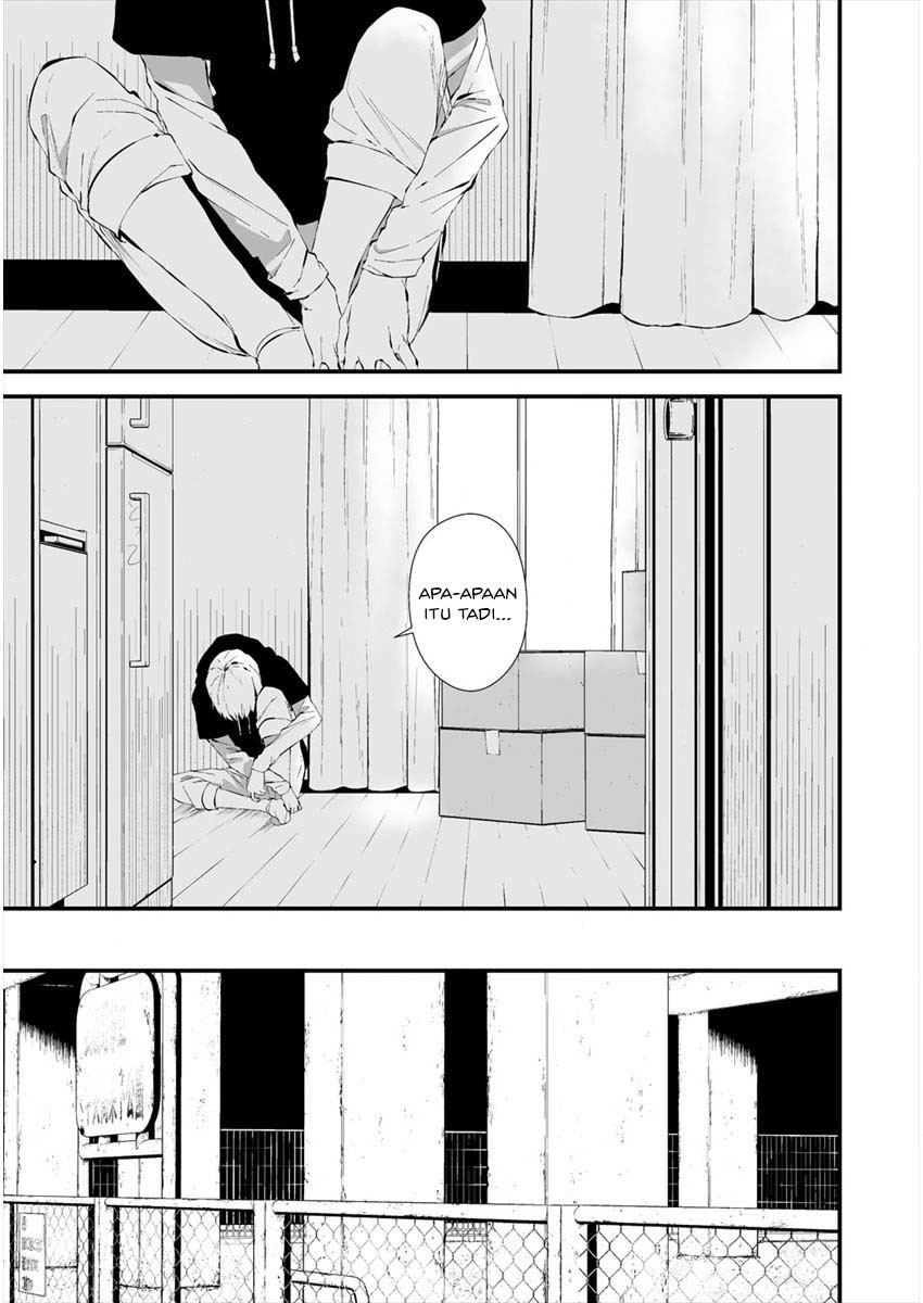Hachigatsu Kokonoka Boku wa Kimi ni Kuwareru.