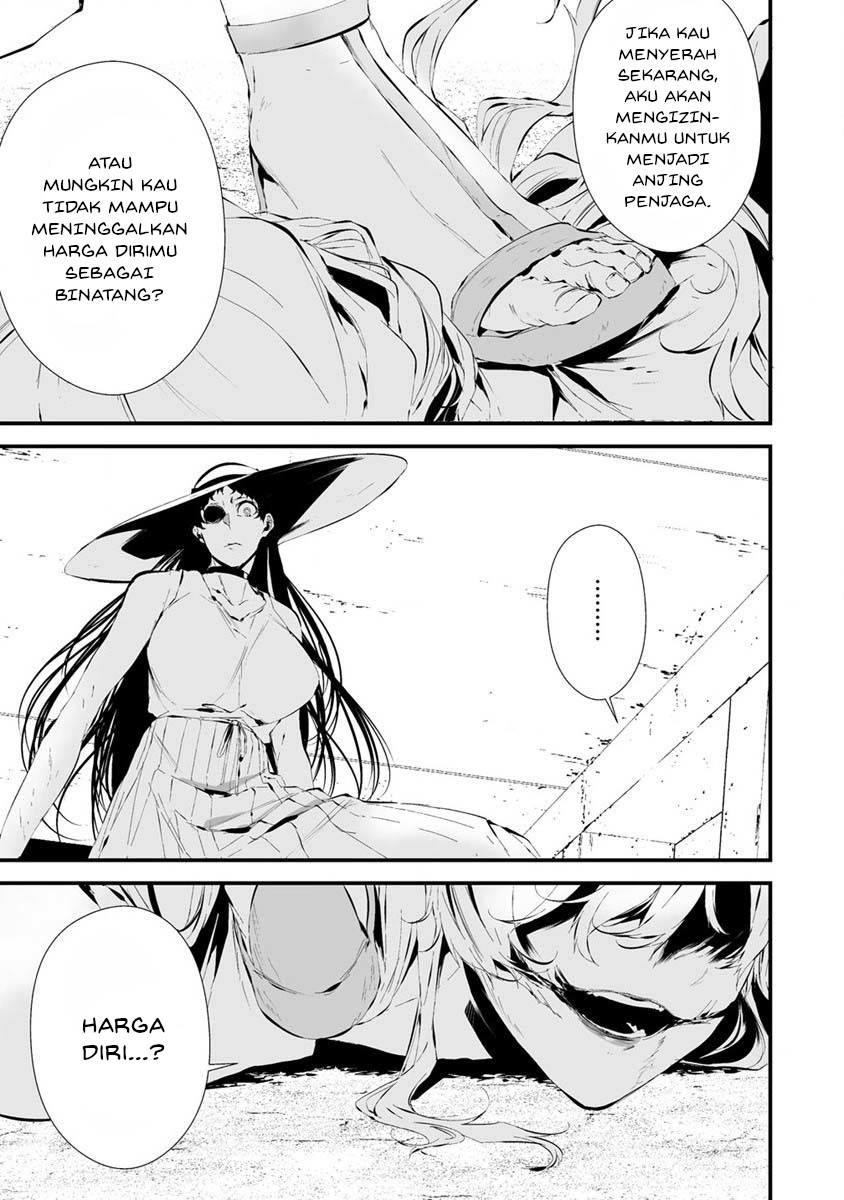 Hachigatsu Kokonoka Boku wa Kimi ni Kuwareru.
