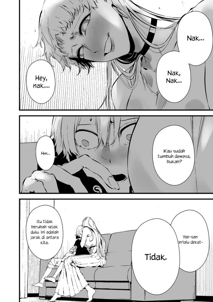 Hachigatsu Kokonoka Boku wa Kimi ni Kuwareru.