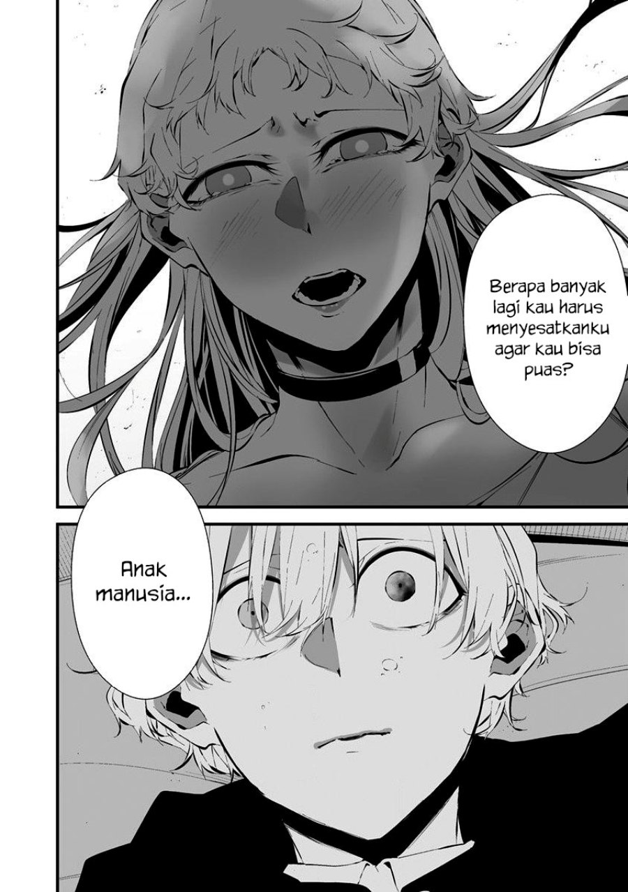 Hachigatsu Kokonoka Boku wa Kimi ni Kuwareru.
