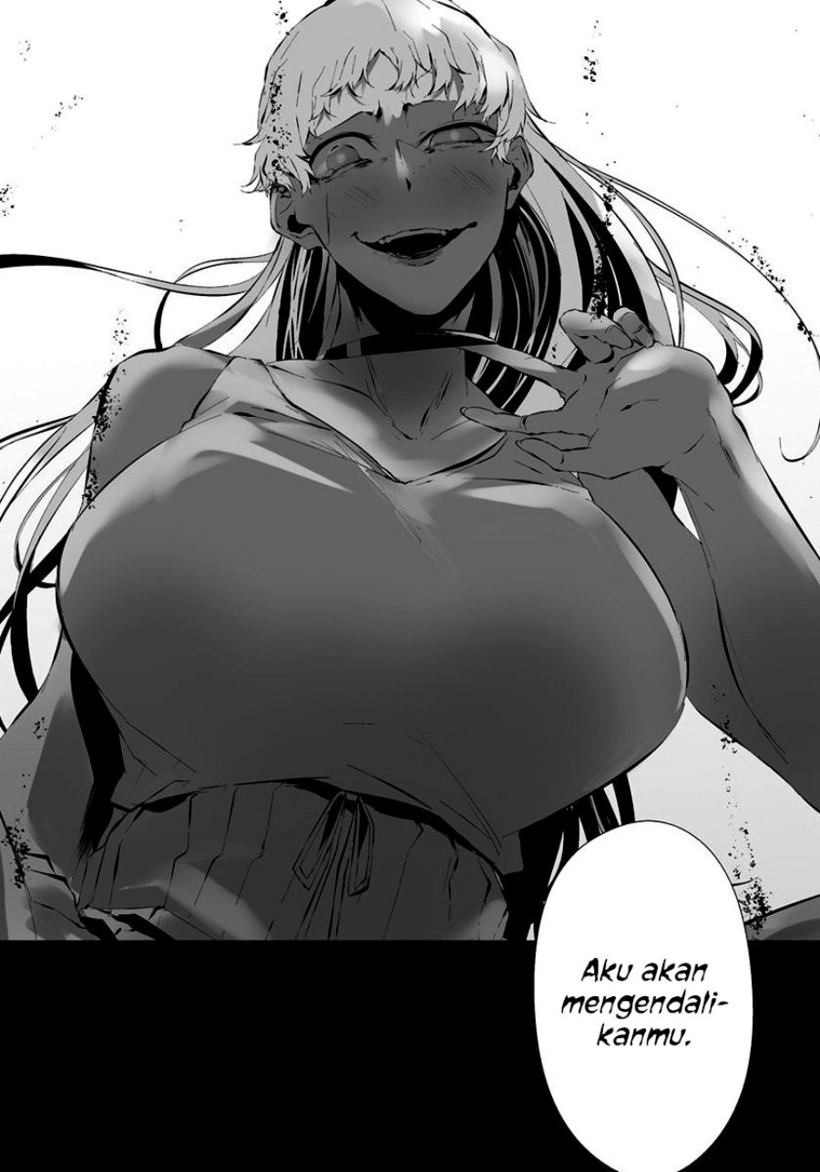 Hachigatsu Kokonoka Boku wa Kimi ni Kuwareru.